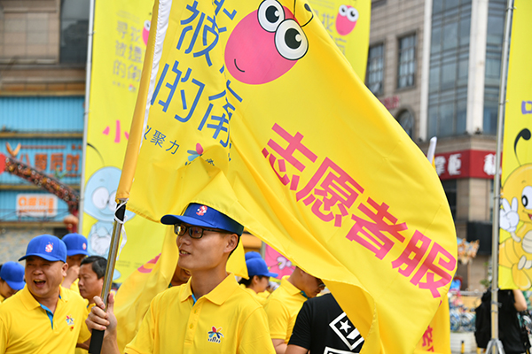 寻找被遗忘的角落